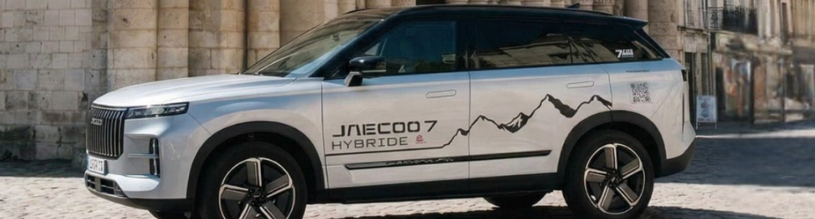 Vente et entretien auto chez Omoda | Jaecoo Poitiers