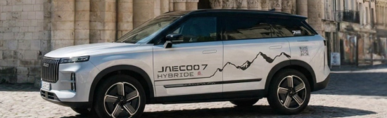 Vente et entretien auto chez Omoda | Jaecoo Poitiers