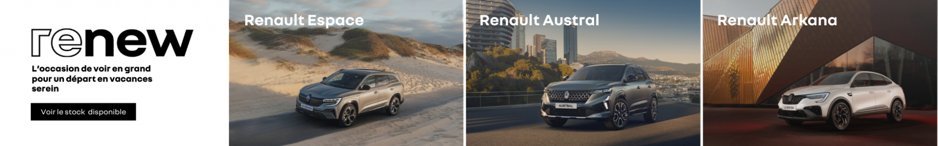 RENAULT - VO Mai - Arkana - Austral - Espace