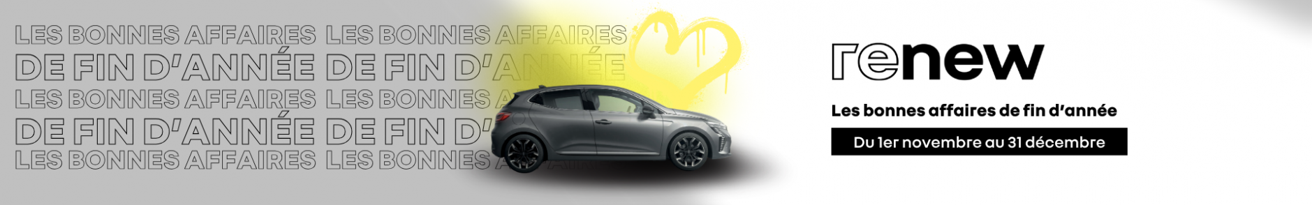 VO - RENAULT - LES BONNES AFFAIRES DE FIN D'ANNEE